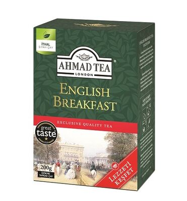 Ahmad Tea English Breakfast Loose Tea 200gr