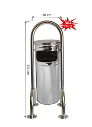 Arı Metal - Arı Metal Çöp Kovası Bahçe Tipi 304 Paslanmaz 1732 Arı Metal - Arı Metal Çöp Kovası Bahçe Tipi 304 Paslanmaz 1732