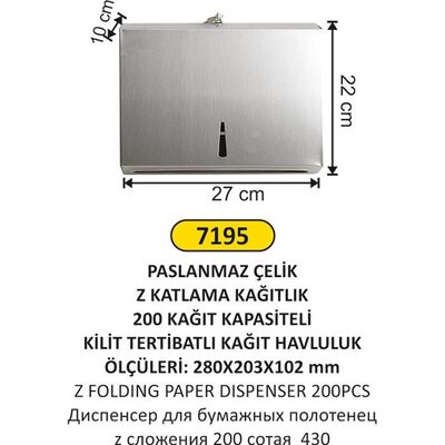 Arı Metal Havlu Dispenseri 200 lük Krom 7195