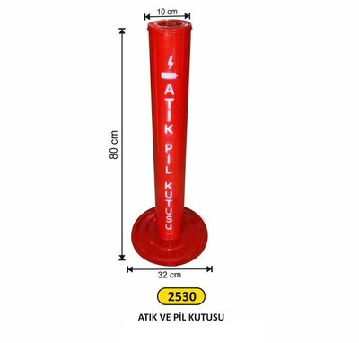 Arı Metal Pil Atık Kutusu Metal Boyalı Hazneli 2530