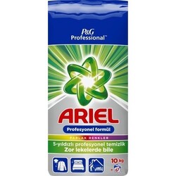 Ariel - Ariel Çamaşır Deterjanı Renkliler İçin 10 kg