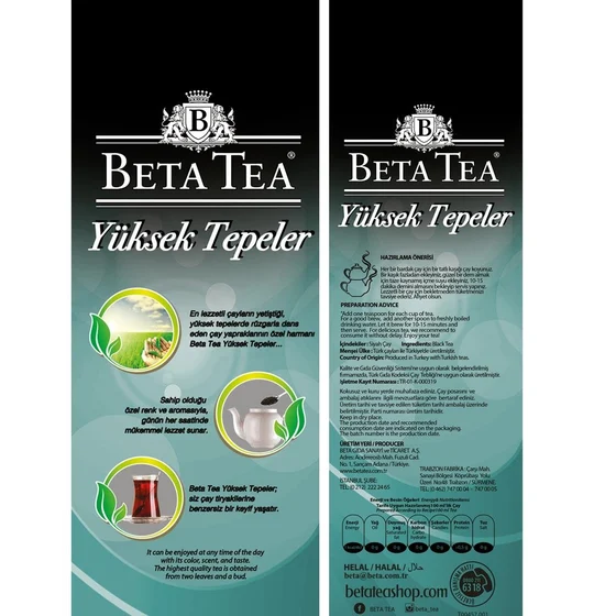 Beta Dökme Çay Yüksek Tepeler Türk Çayı 1000 gr 