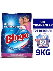 Bingo Çamaşır Deterjanı Matik Toz 9kg - Thumbnail