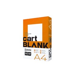 Cart Blank A4 Fotokopi Kağıdı 80gr - Thumbnail