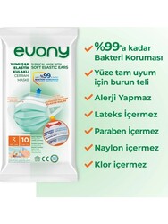 Evony Maske Yumuşak Elastik Kulaklıklı Cerrahi 10 lu - Thumbnail