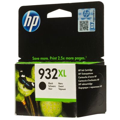 HP 932XL Black Siyah Yüksek Kapasite Kartuş CN053AE