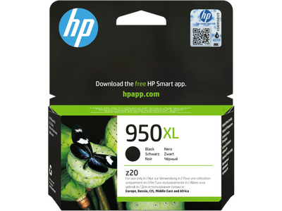 HP 950XL Black Siyah Yüksek Kapasite Kartuş CN045AE