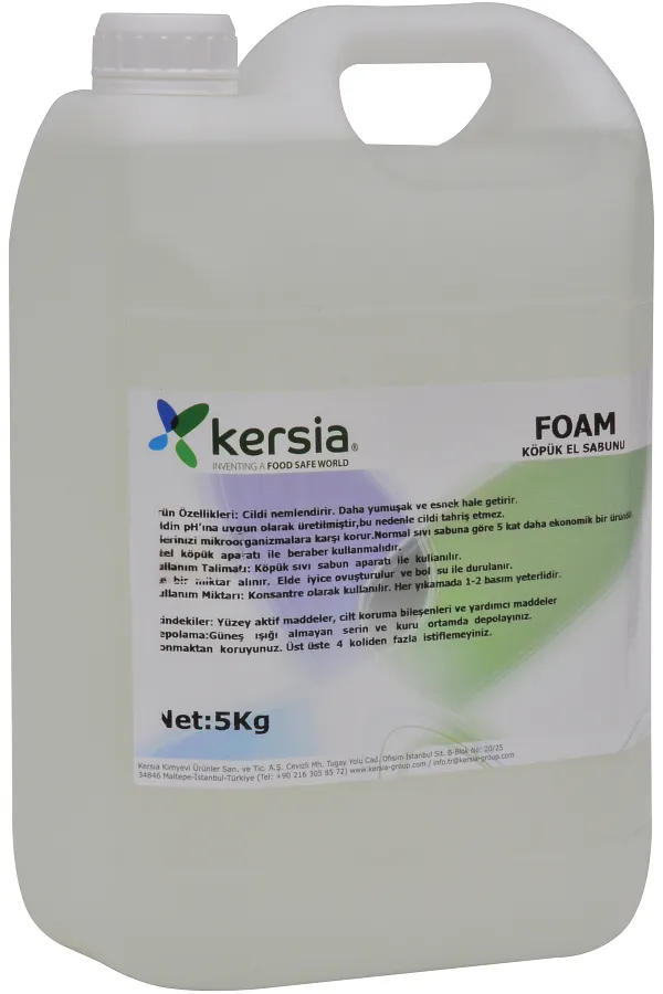 Kersia Shower Gel Vücut Şampuanı 5 kg 4200204.5