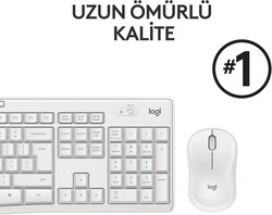 Logitech 920-010089 MK295 Kablosuz Beyaz Klavye Mouse Set - Thumbnail