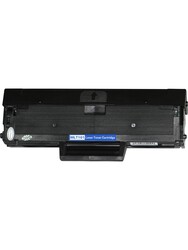Etiketim - Muadil Toner Samsung Mlt-D101S Çipli 1500 SF Etiketim - Muadil Toner Samsung Mlt-D101S Çipli 1500 SF
