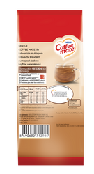 Nestle Coffee Mate Folyo 900gr 12567882 - Thumbnail