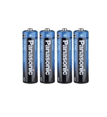 Panasonic Pil AAA Blister Alkalin 4 lü x2