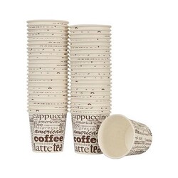 Paper - Paper Karton Bardak 7oz 100 lü