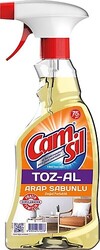 Camsil - Camsil Sprey Toz-Al Arap Sabunu 500ml Camsil - Camsil Sprey Toz-Al Arap Sabunu 500ml
