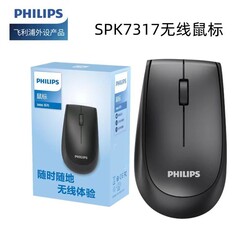 Philips SPK7317 2.4Ghz 1600Dpı Kablosuz Optik Mouse (10Mt)(Pil İçinde)(Açma Kapama Tuşlu) - Thumbnail