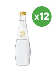 Pınar - Pınar Su Cam Şişe 330 ml 12 li