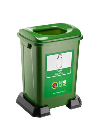 Şenyayla Geri Dönüşüm Kutusu 50 lt 4395 5 li Set