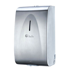 Xinda - Xinda Dezenfektan Dispanseri Sensörlü (Elektrikli) XDQ210K Xinda - Xinda Dezenfektan Dispanseri Sensörlü (Elektrikli) XDQ210K